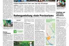 IMG-20240709-WA0000